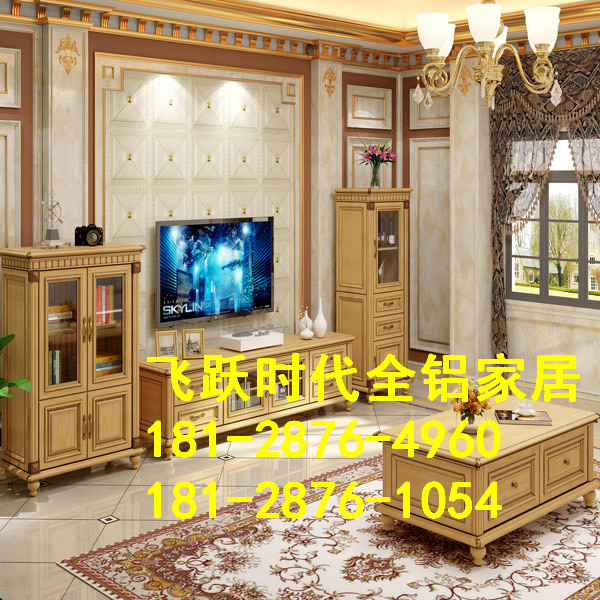 全铝家具材料生产工厂佛山 (1).jpg