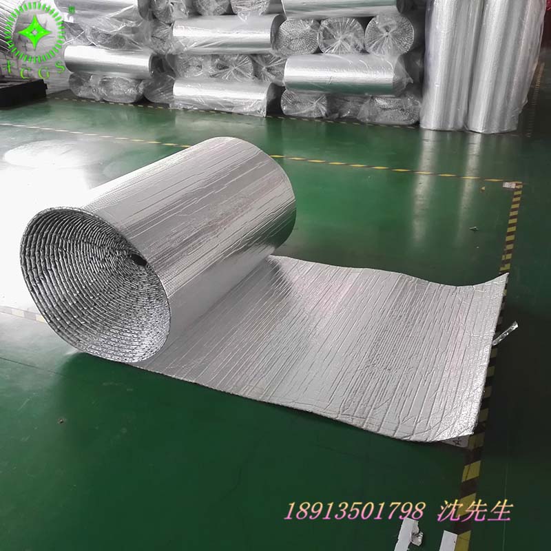 隔热材卷 (1).jpg