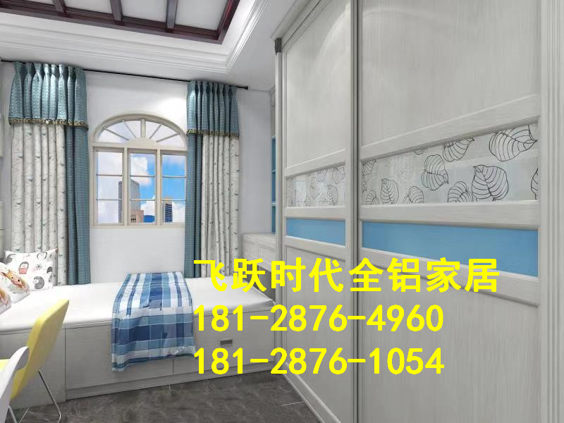 佛山铝家具材料生产厂家成批出售 (80).jpg