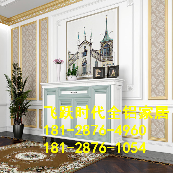 佛山铝家具材料生产厂家成批出售 (76).jpg