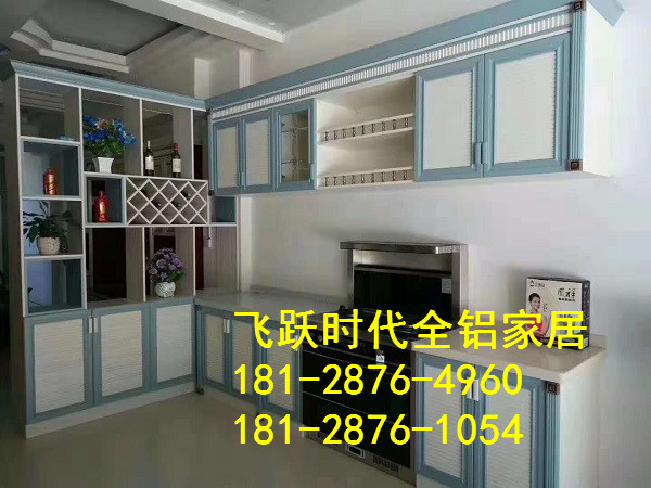 佛山铝家具材料生产厂家成批出售 (28).jpg