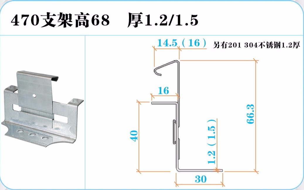 2345_image_file_copy_10 (5).jpg