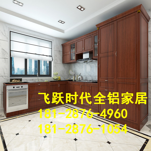 佛山铝家具材料生产厂家成批出售 (74).jpg