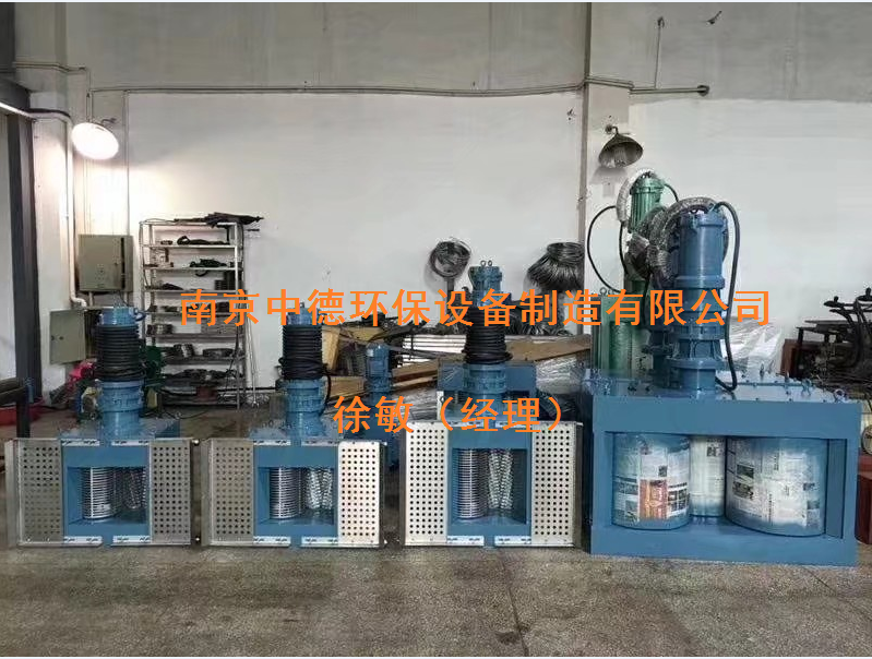 粉碎型格栅002.jpg