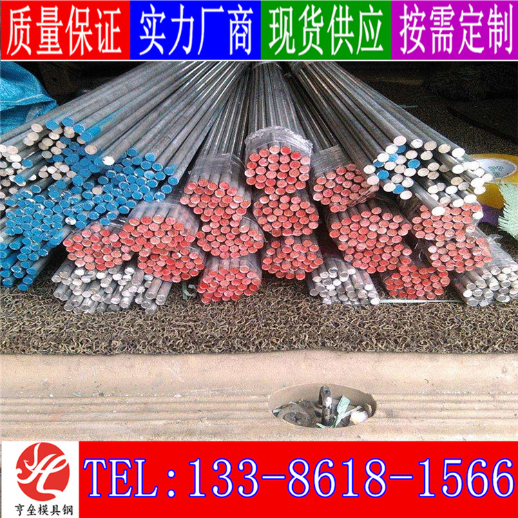 6063精拉铝棒_副本.jpg