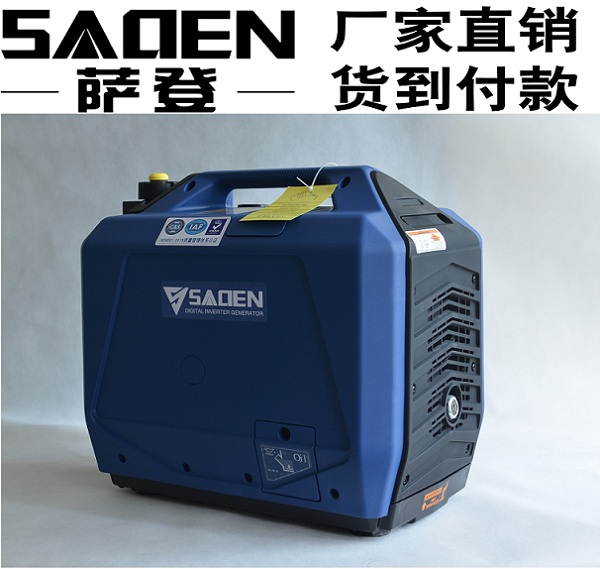 2.5KW汽油发电机2.jpg