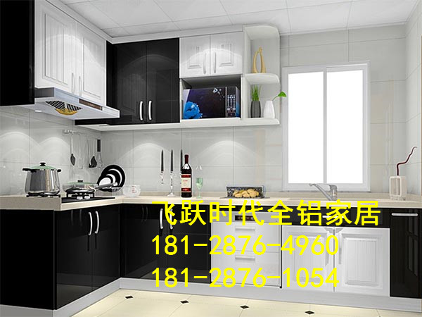 佛山铝家具材料生产厂家成批出售 (41).jpg