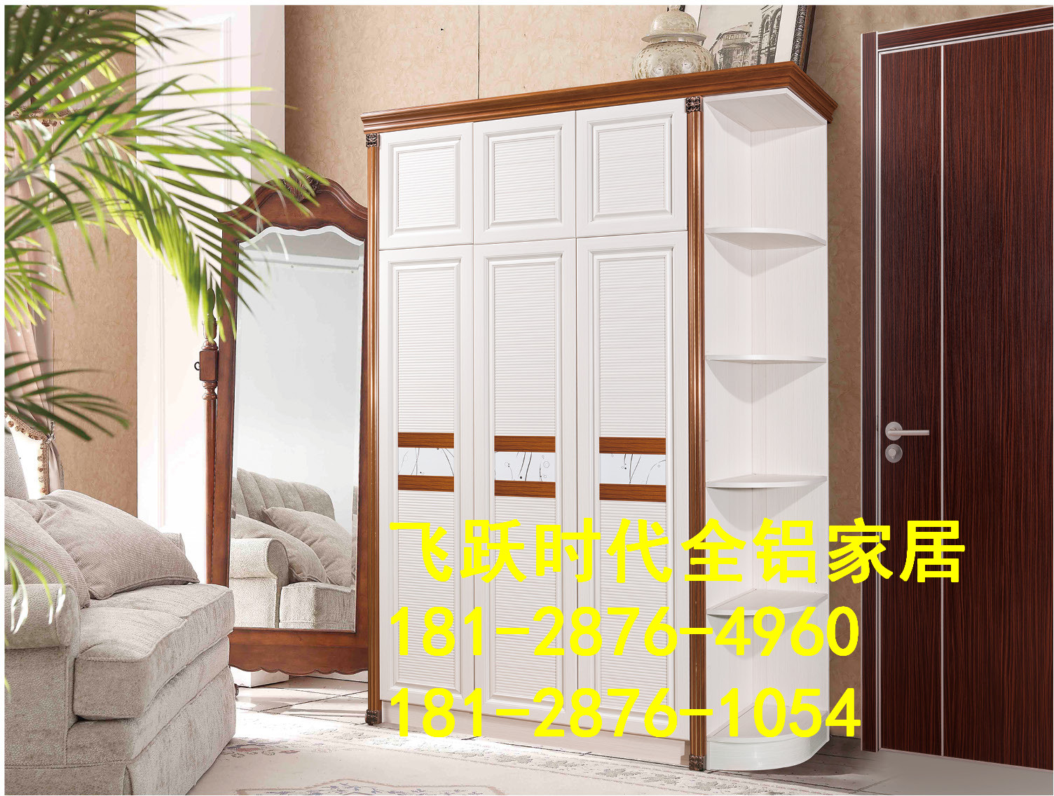 佛山铝家具材料生产厂家成批出售 (5)_副本.jpg