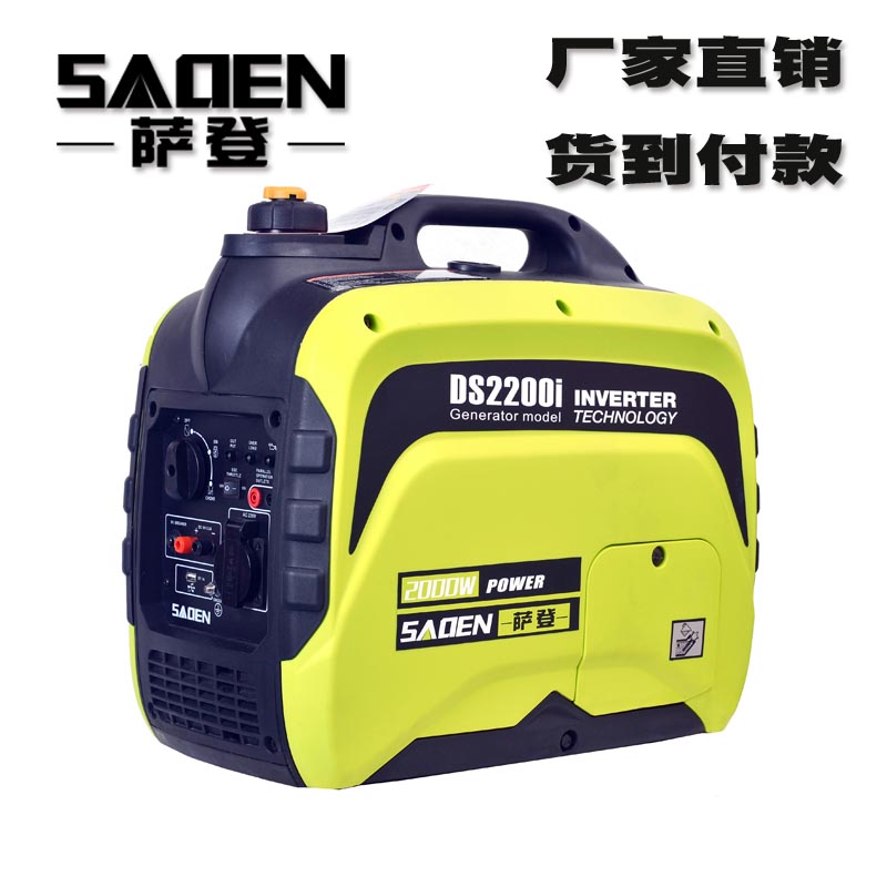 2KW汽油发电机.jpg