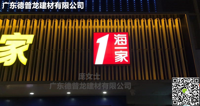 c7df09a87df6b3a1b304da15d38cd12_副本.jpg