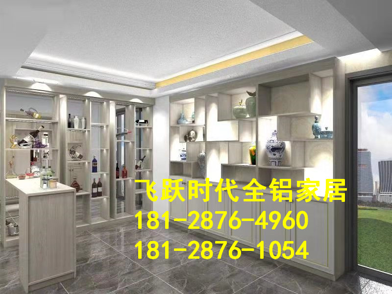 佛山铝家具材料生产厂家成批出售 (102).jpg