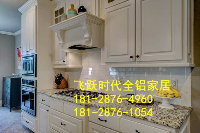 江苏全铝衣柜铝材料生产厂家 (5).jpg