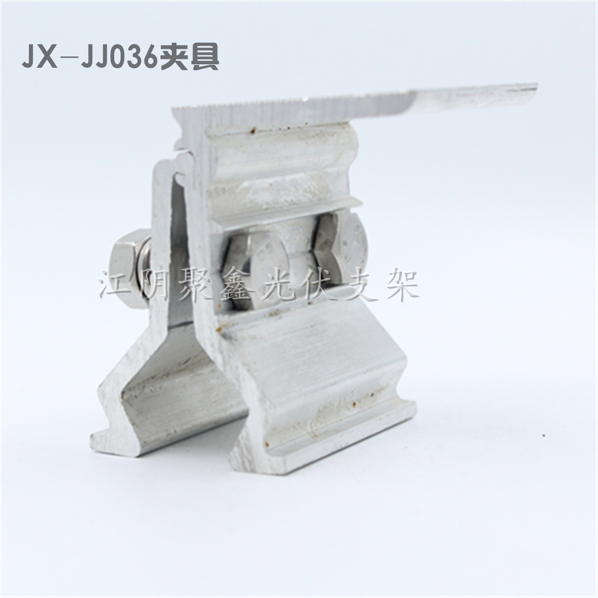 JX-JJ006夹具 (2).JPG