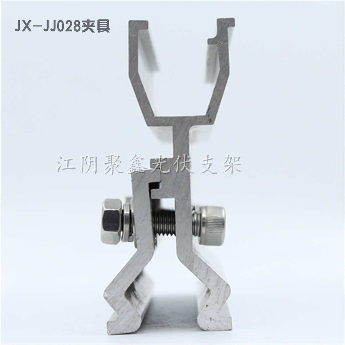 JX-JJ028夹具 (4).JPG