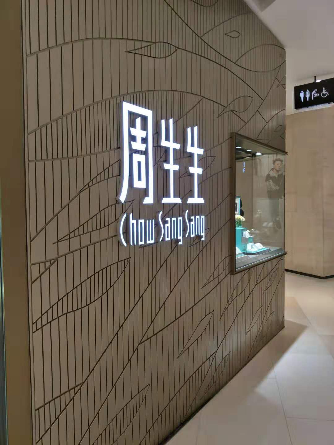 铝单板 (9).jpg
