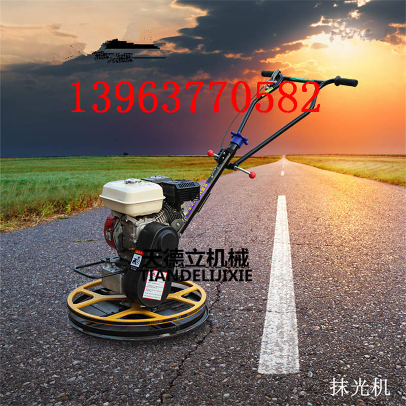 60抹光机000.jpg