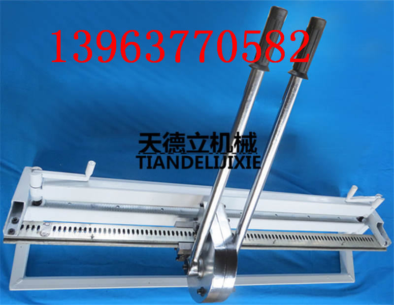 KJ1000钉扣机000.jpg