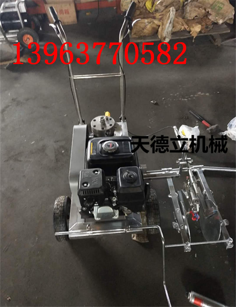 5公分跑道划线机新002.jpg