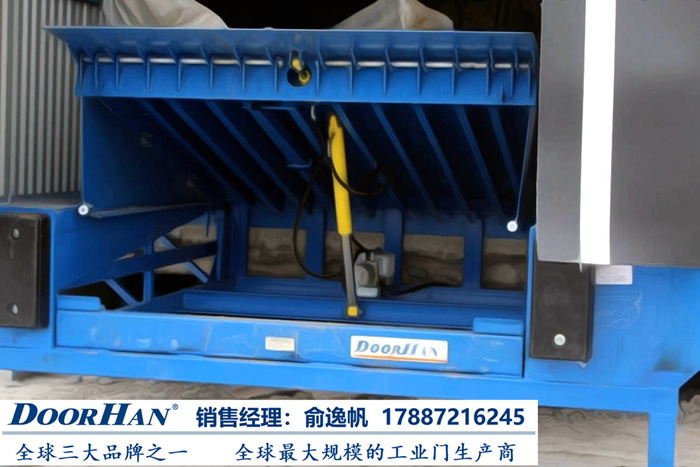 doorhan dock leveller_副本.jpg