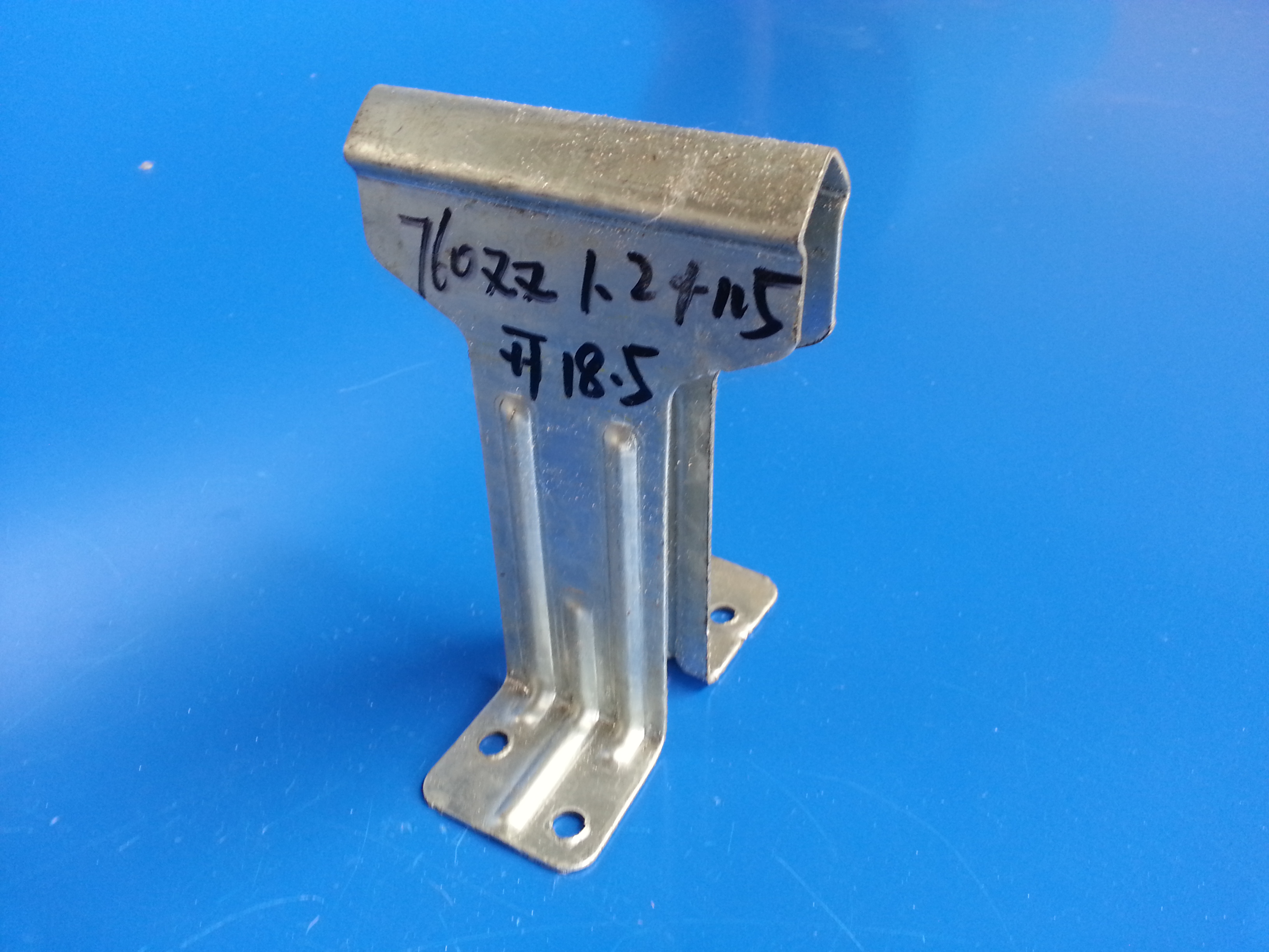 20130519_085510.jpg