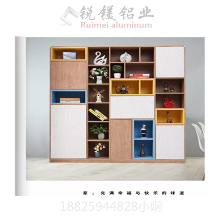 白底图客厅柜3.jpg