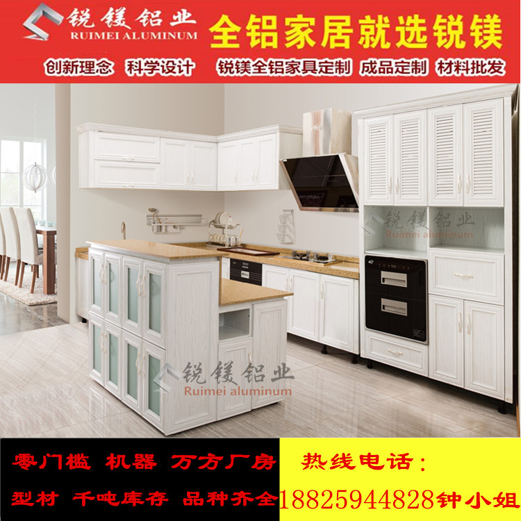 2.27橱柜.jpg
