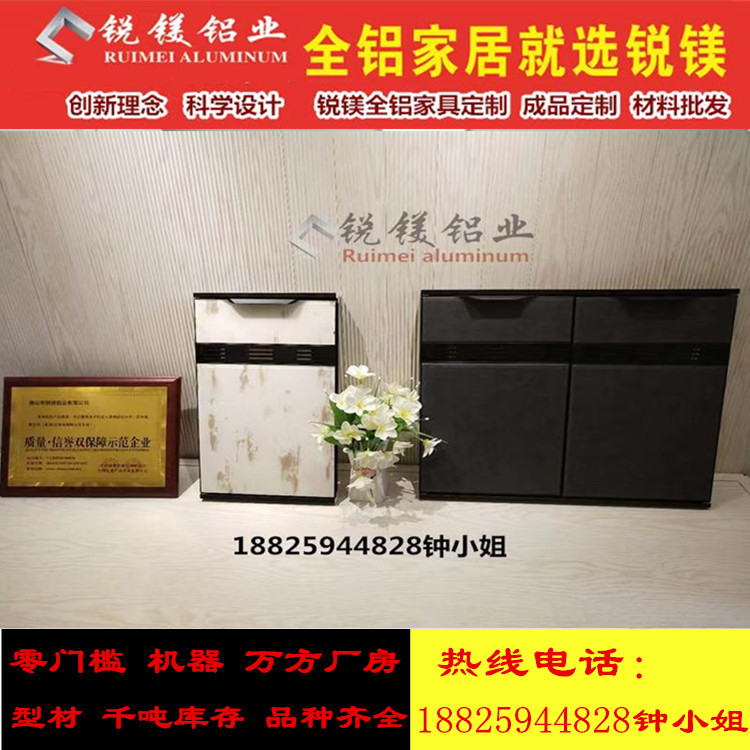 1.77橱柜门.jpg