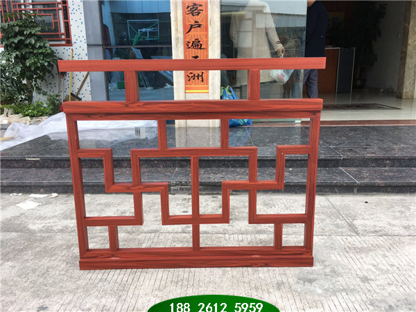 铝合金护栏-仿古铝护栏-木纹铝合金护栏