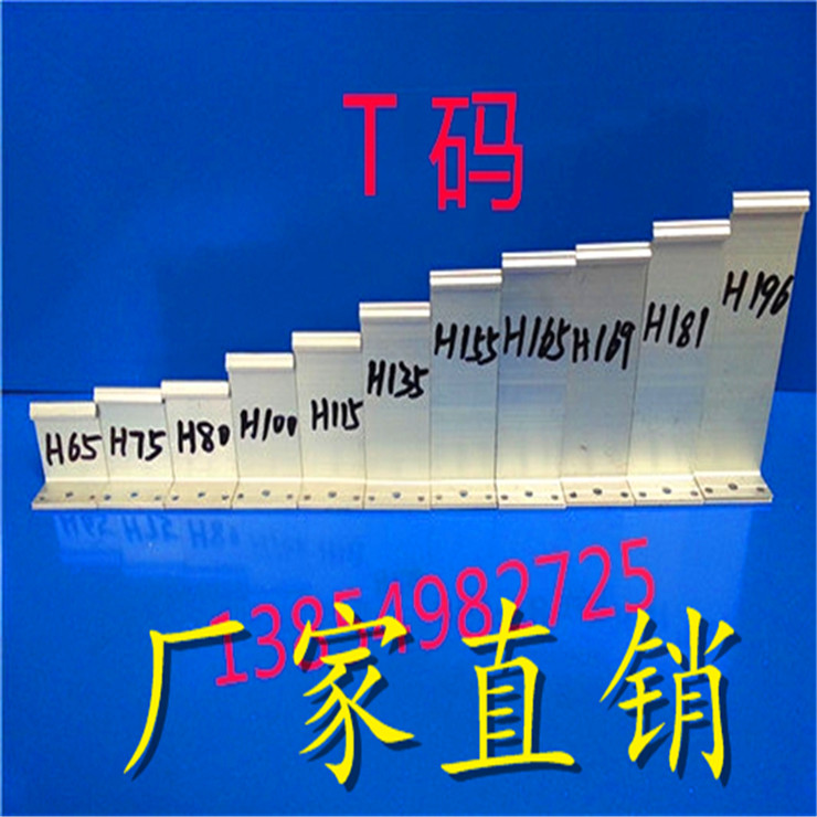 psb (12)_看图王.jpg