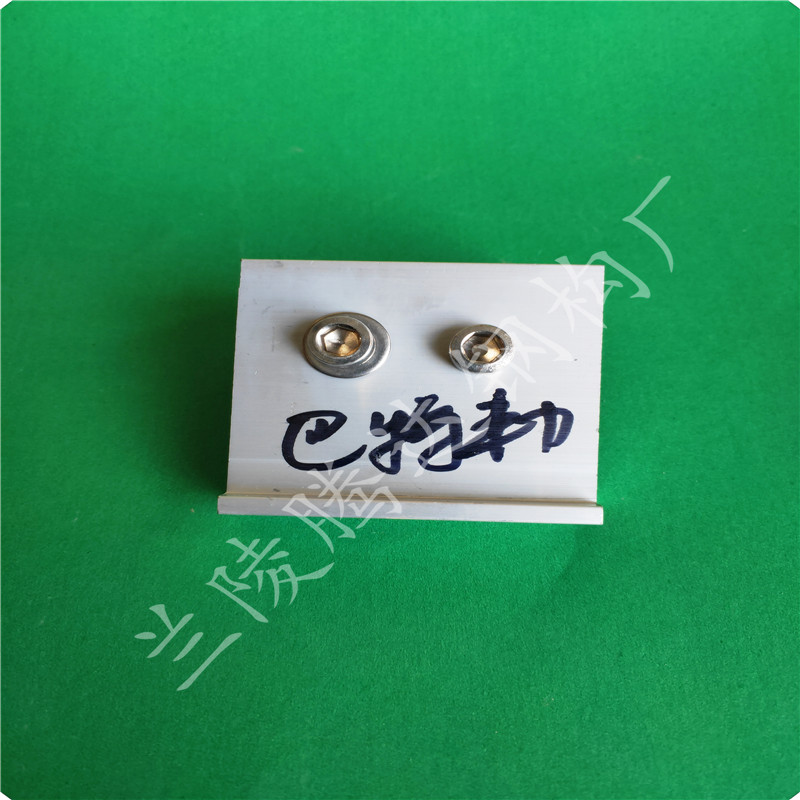 IMG20190307142738_副本.jpg