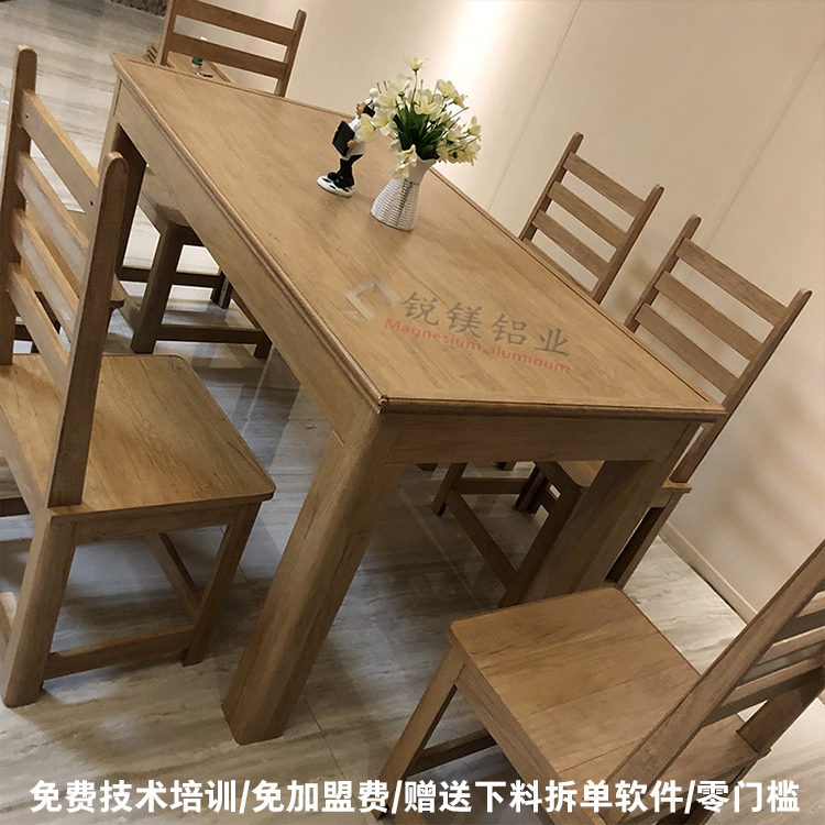 1 拷贝.jpg