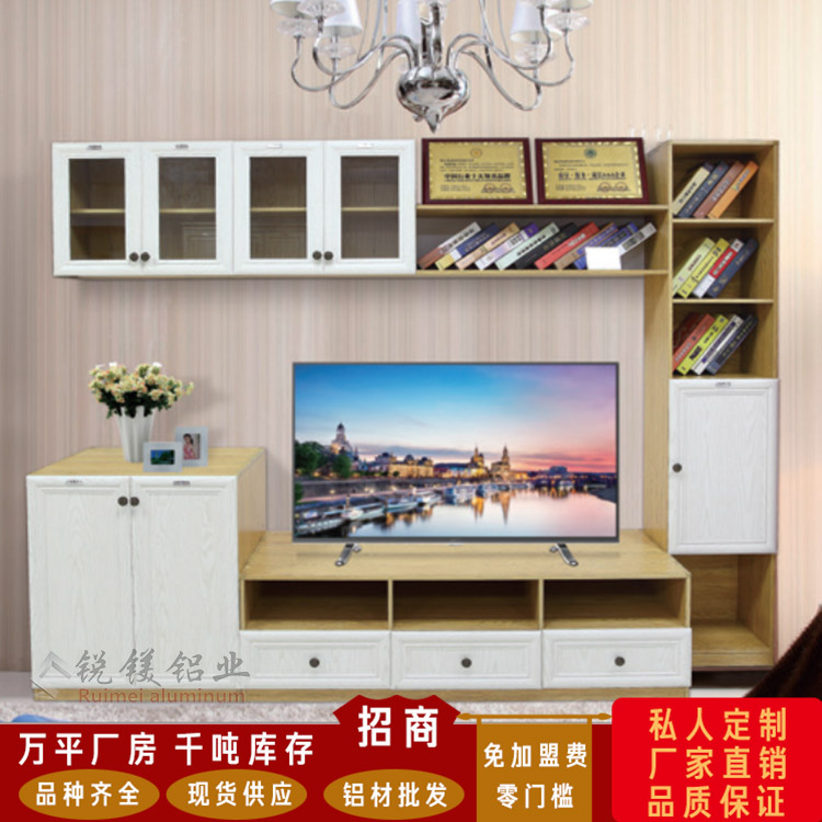铝电视柜1.jpg