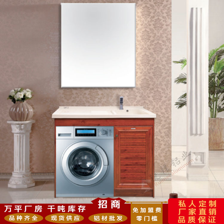 铝ysg1.jpg