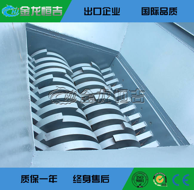 撕碎机08.jpg