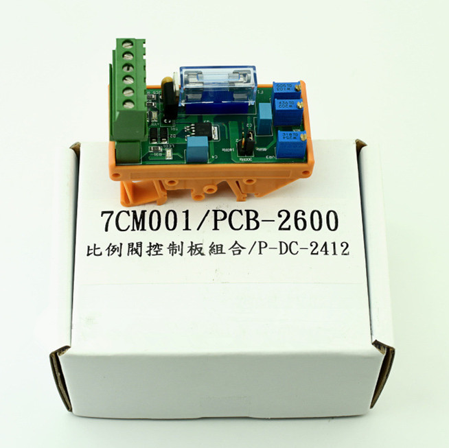 PCB-2600.jpg