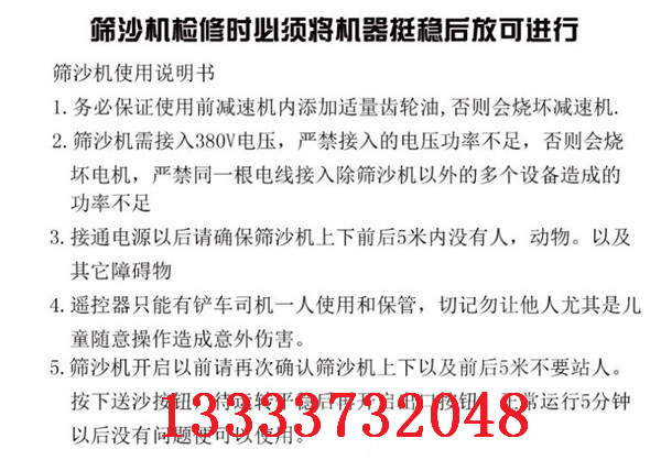 婊氱瓛绛涜鏄庝功.jpg