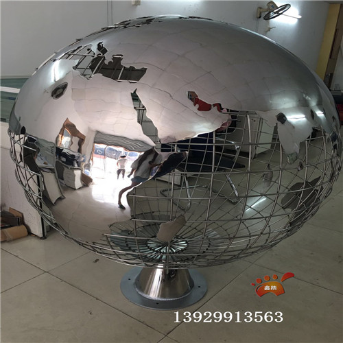 395263950760130944.jpg