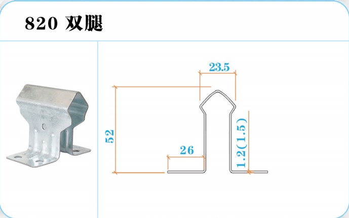820 双.JPG