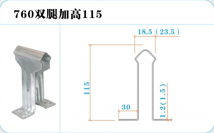 115双.JPG
