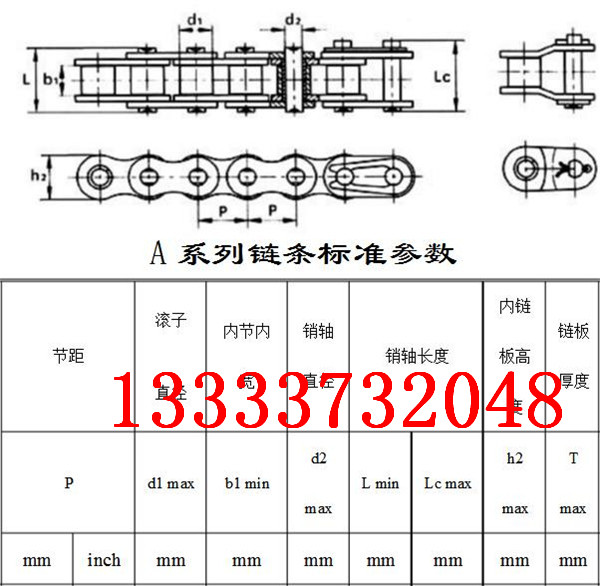 閾炬潯灏哄.jpg