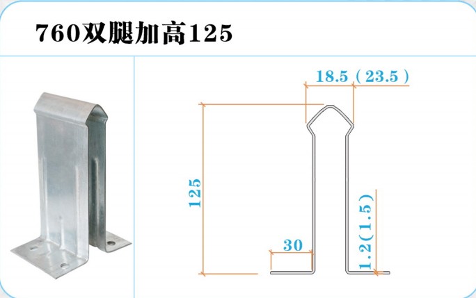 125双.JPG
