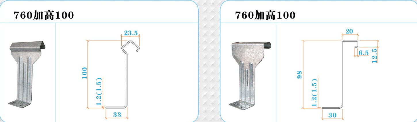 100高一套.JPG