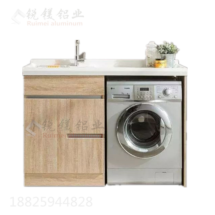 白底图洗衣柜2.jpg