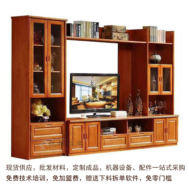 格式 拷贝.jpg