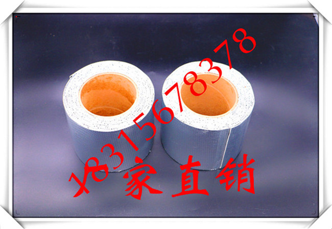 丁基胶带mmexport1529142018897.jpg