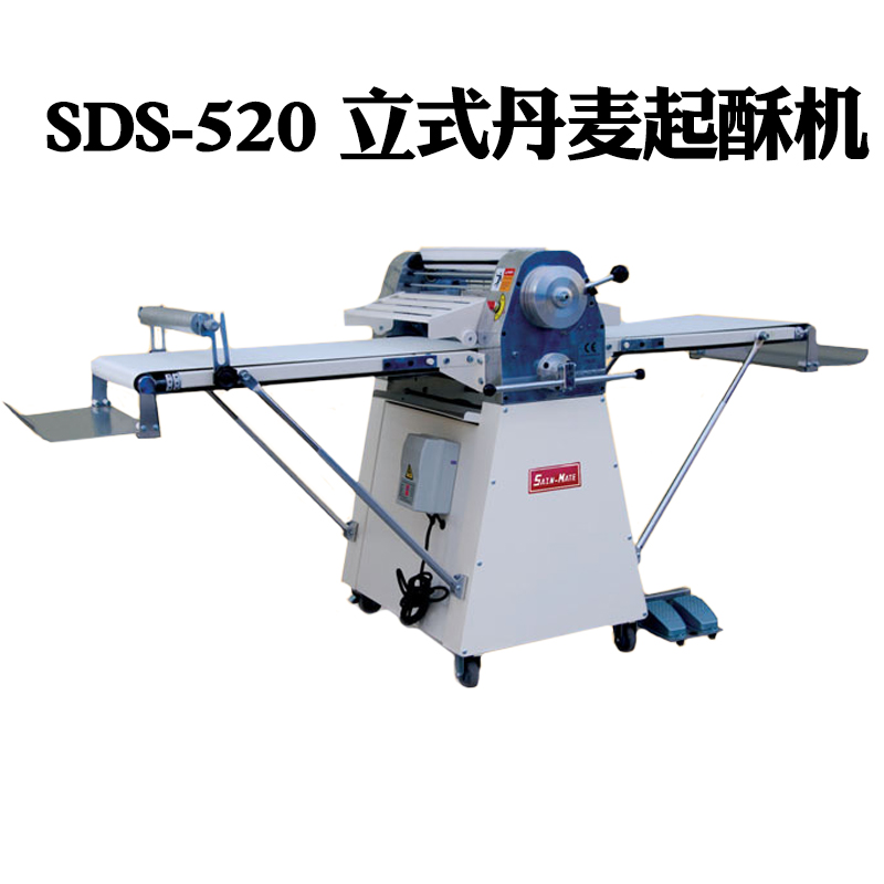 SDS-520 ʽֻ.jpg