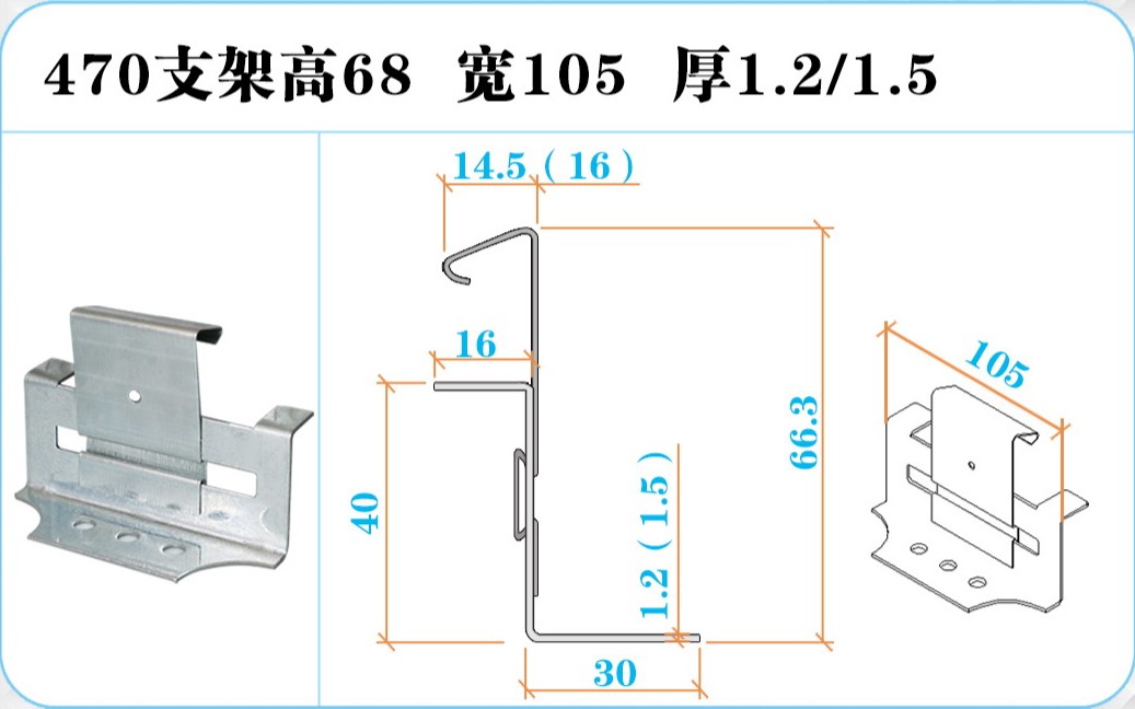 68 宽105.JPG