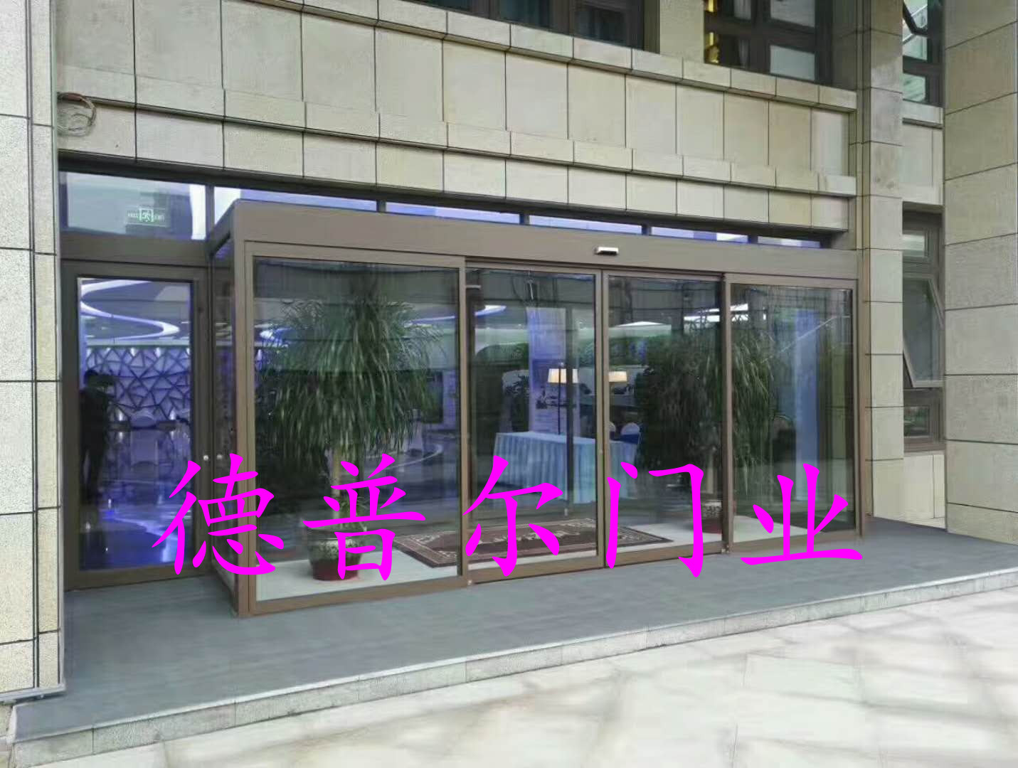 微信图片_20171031163120.jpg