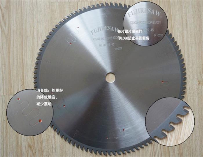 太阳能角码.jpg