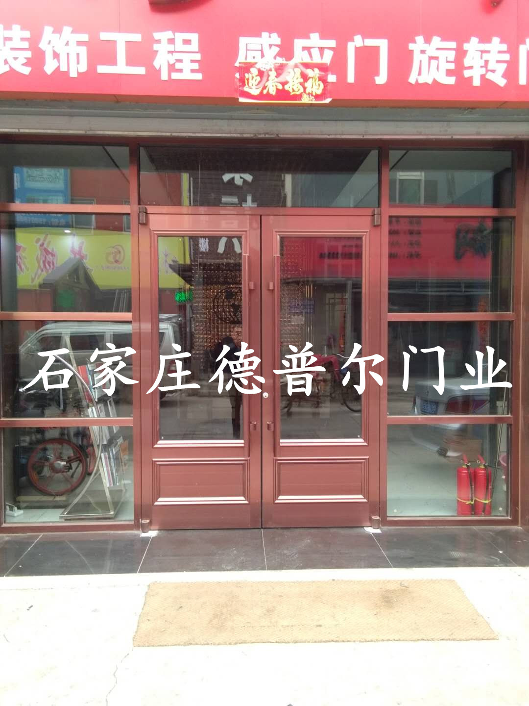 微信图片_20180404103205.jpg